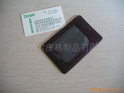深圳孛索皮具 匠心打造，締造品質(zhì)——證卡、獎(jiǎng)品與皮革制品全覽