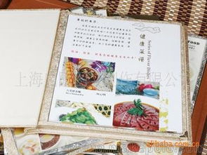 設(shè)計(jì)制版開發(fā) 價(jià)格、批發(fā)與廠家選擇指南