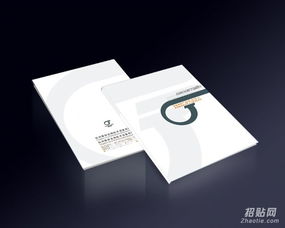 五道口畫冊(cè)印刷 專業(yè)設(shè)計(jì)制作，打造卓越宣傳畫冊(cè)