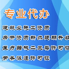 五指山名杰房地產(chǎn)綜合開發(fā)公司 深耕土地價(jià)值，筑就理想人居